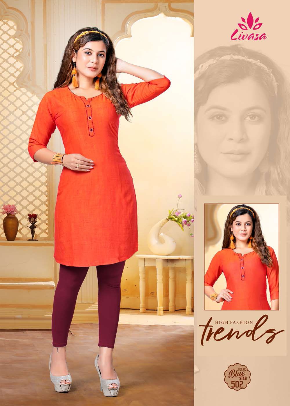 Hirwa Blue Star 5 Ethnic Regular Wear Rayon Designer Kurti Collection